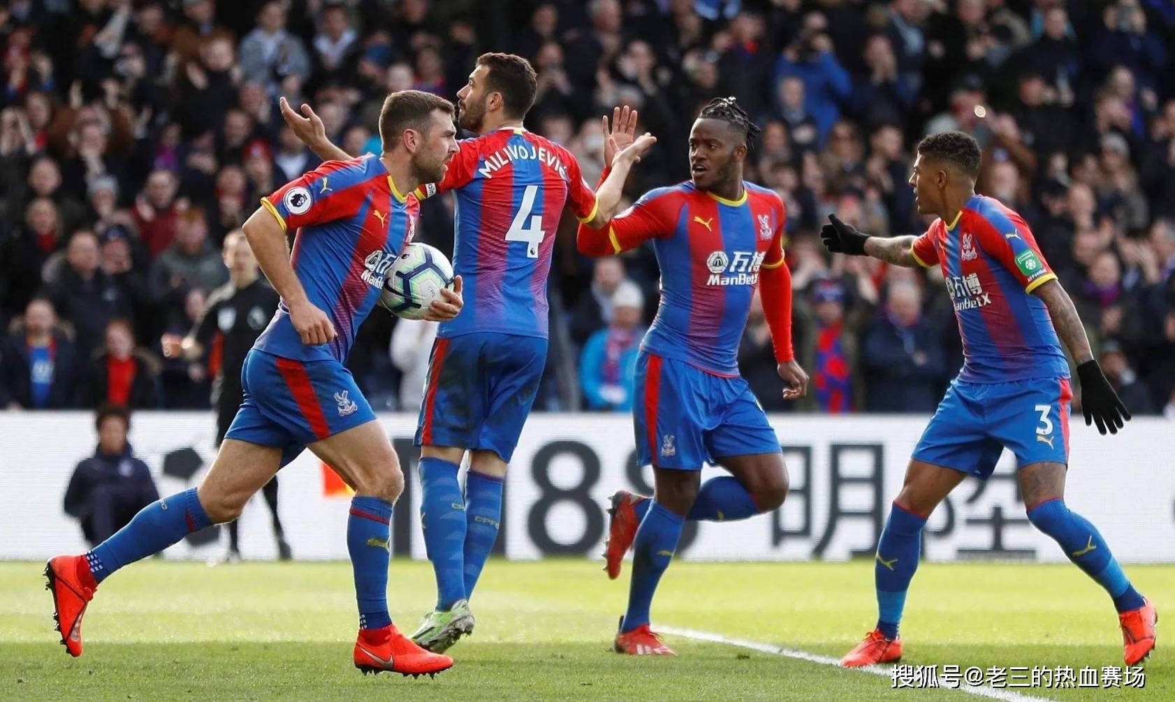 马尔康的职 马尔康的职