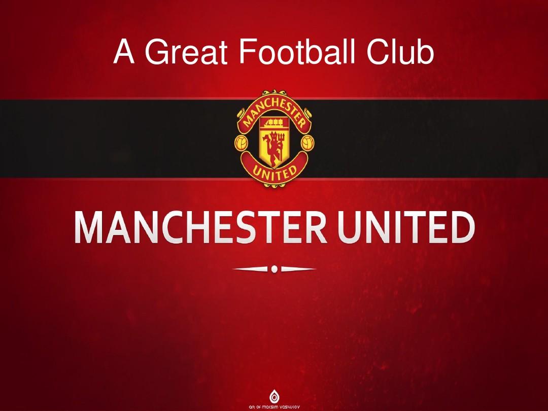 至少比前任 至少比前任