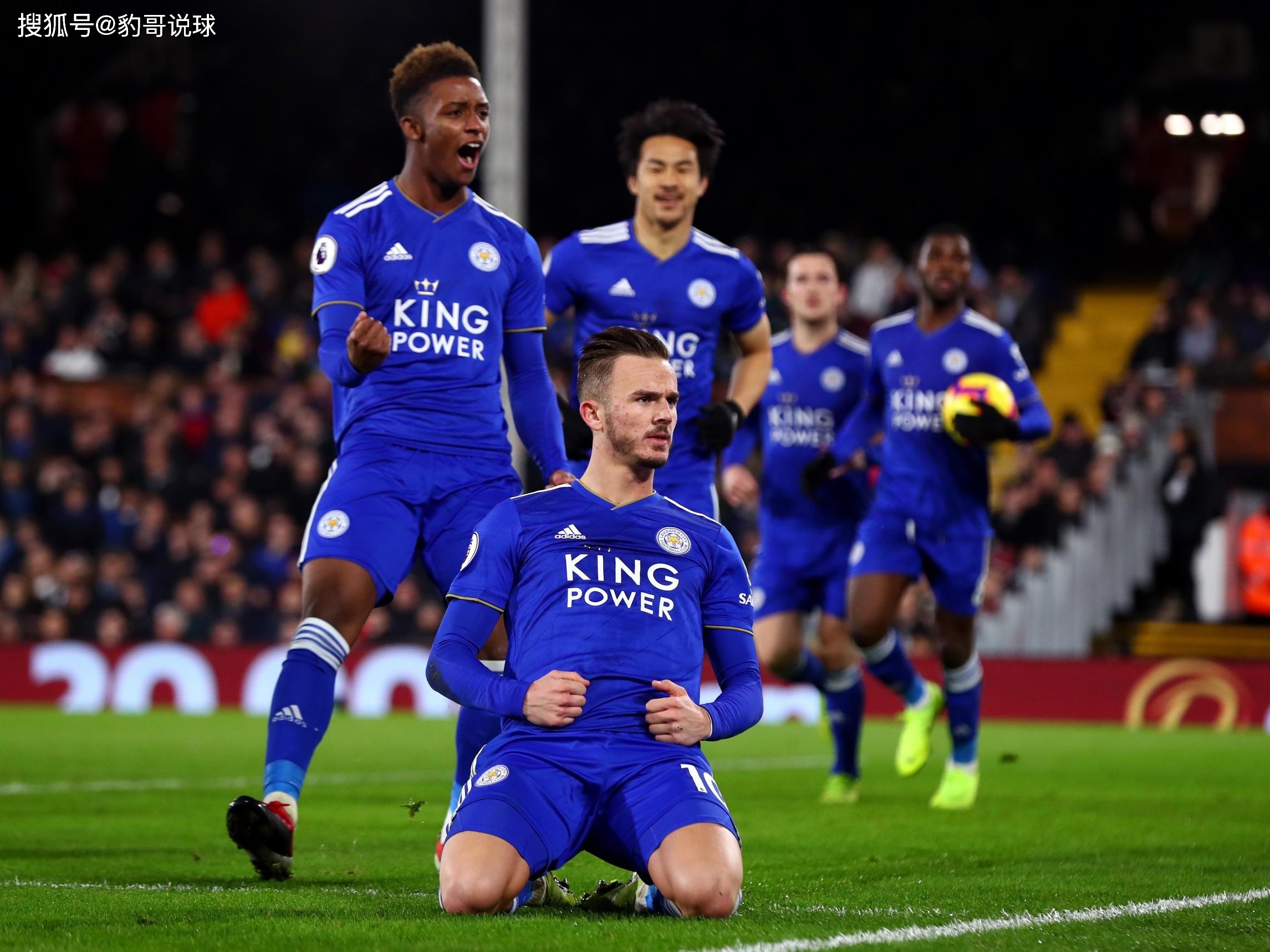 及对米兰球 及对米兰球